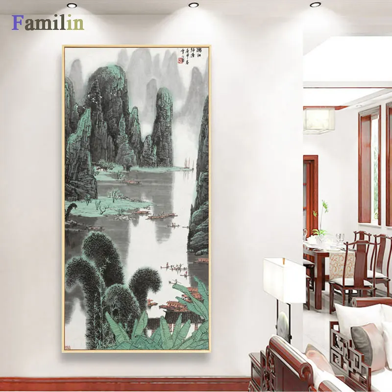 Chinese Style Abstr… - image