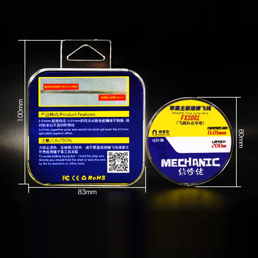 MECCANICO FXS001 0.01 millimetri di Isolamento linea di Volo Scheda Madre Del Telefono Mobile della Mela di Impronte Digitali Manutenzione Linee di