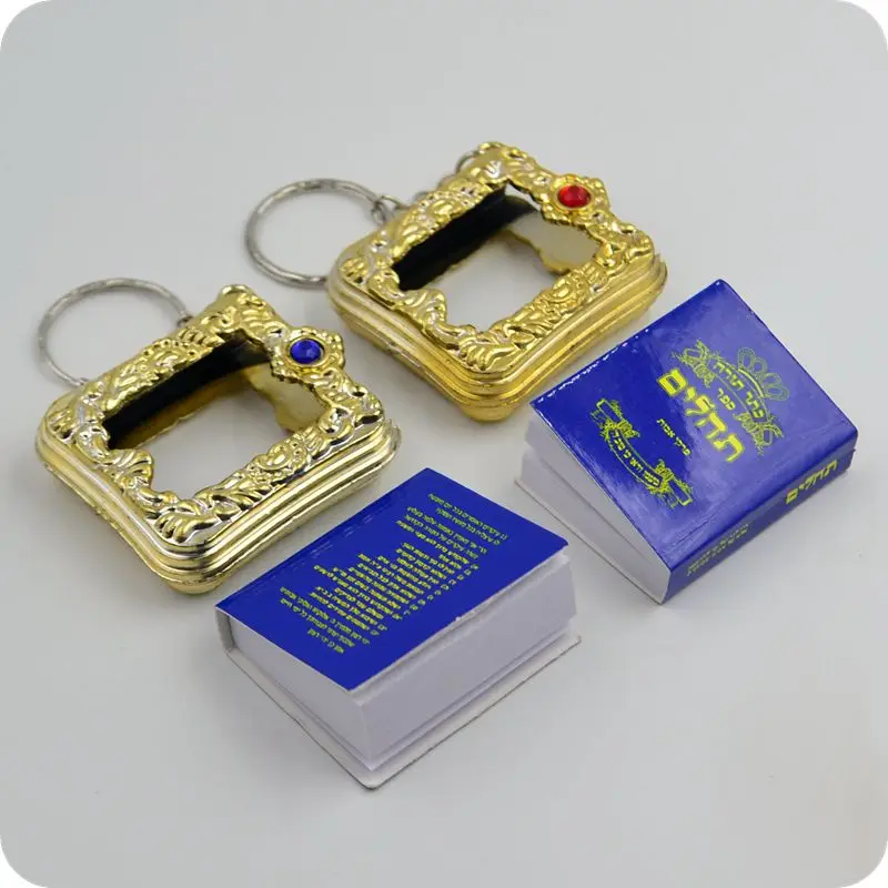 Israel Mini Judaism Hebrew Bible real paper can read Pendant Key Chains Fashion Religious jewelry