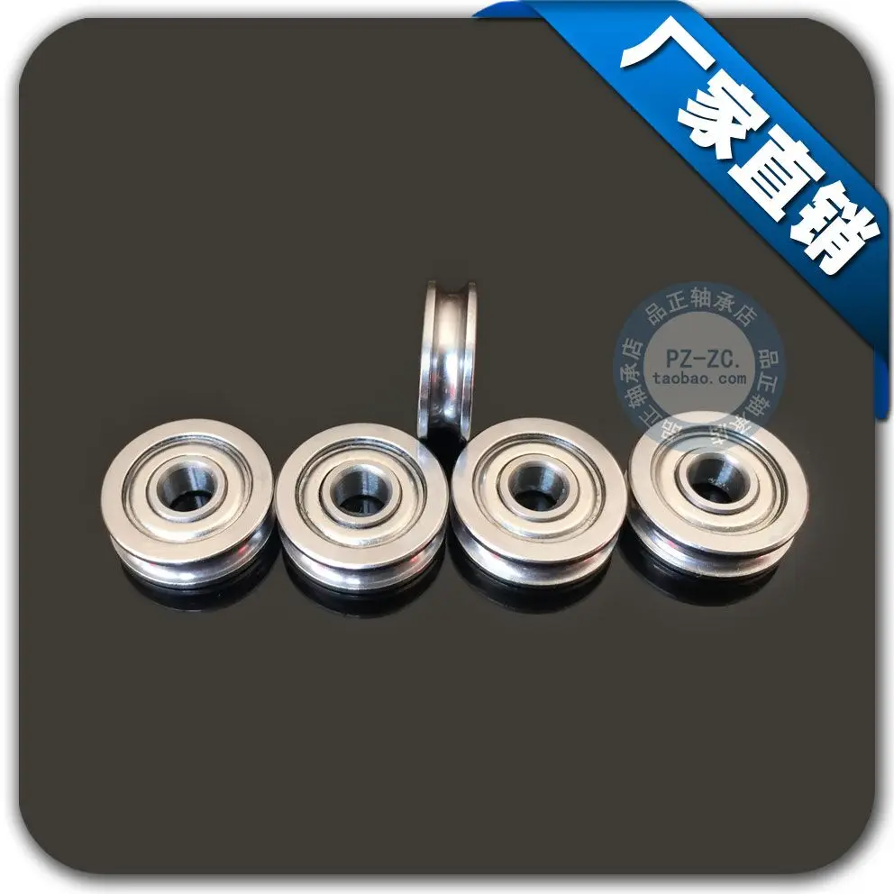 100pcs/lot high quality U604ZZ SZU4-13 604UU 3D printer Walking guide rail bearings 4x13x4mm U groove idler belt pulley bearing