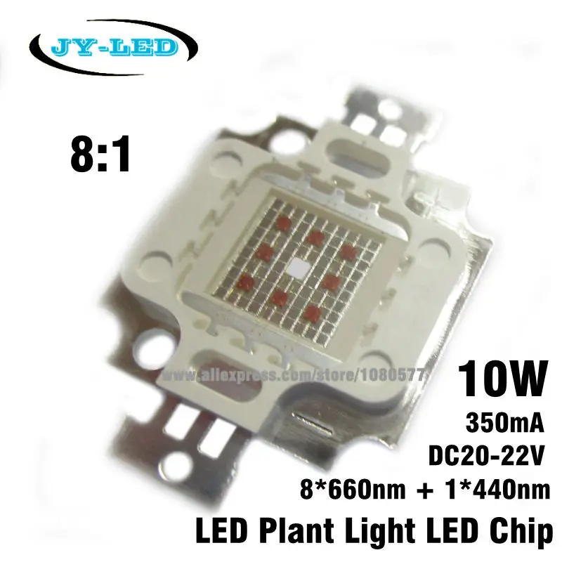 

10pcs 10W 8:1 LED Plant Lights 8* 660nm + 1* 440nm, DC20-22V 350mA 42mil Grow Light LED For Growth and Bloom