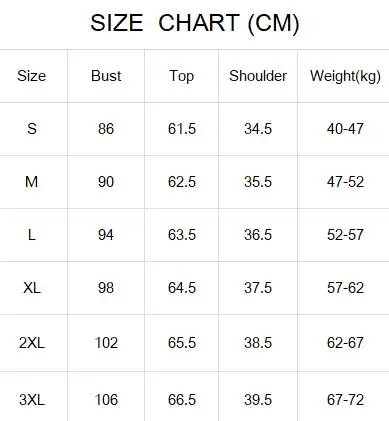 חולצות וחולצות