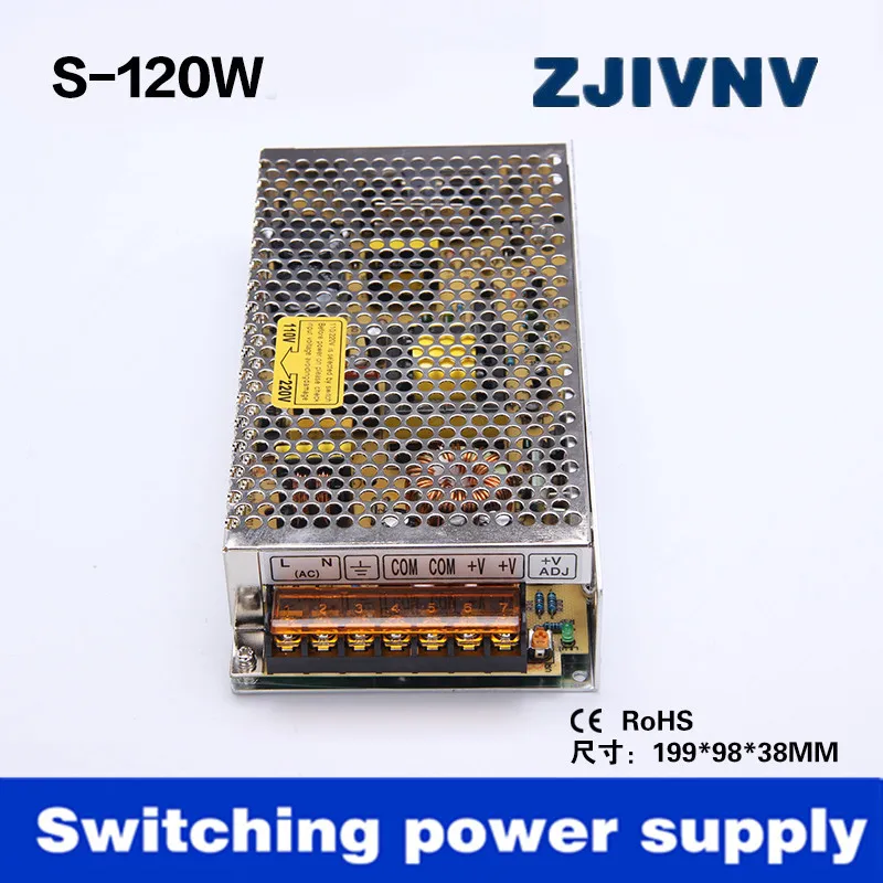 120W 12V 10A China high quality Switching power supply ac-dc transformer led driver for led strip light and industry  (S-120-12)