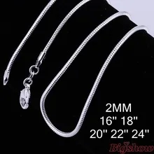 

Wholesale fashion jewelry, 2017 - Necklace wholesale width 2mm Snake Chain length 16,18,20,22,24 inches sexy jewellry