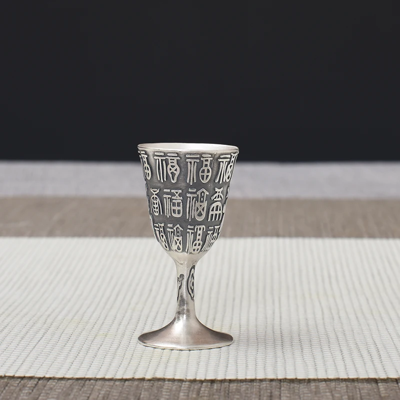 Pure Silver Handmade Old Retro Small Wine Cup High Foot Wine Cup Pure Silver 999 Household Antique wine set