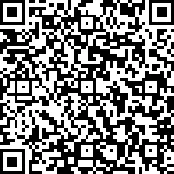 Дополнительная оплата или дополнительные