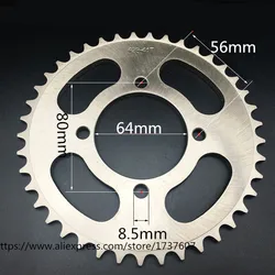 1PCS Motorcycle sprocket/ YBR125 36-49T motorcycle sprocket/Engine Sprocket 428# 36/39/41/43/45T Teeth/Motorcycle Dirt