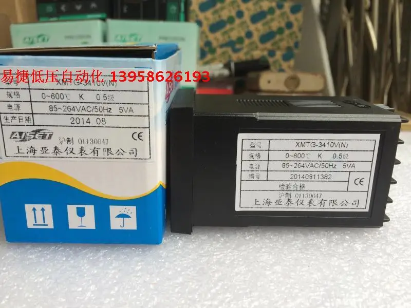 Xmtg3000 XMTG-3410V k solid-state saída inteligente instrumento de controle de temperatura