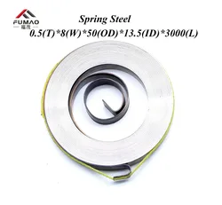 FUMAO China manufacturer flat wire rolling constant force coil spring for clockwork 0.5X7x50x18X3000mm