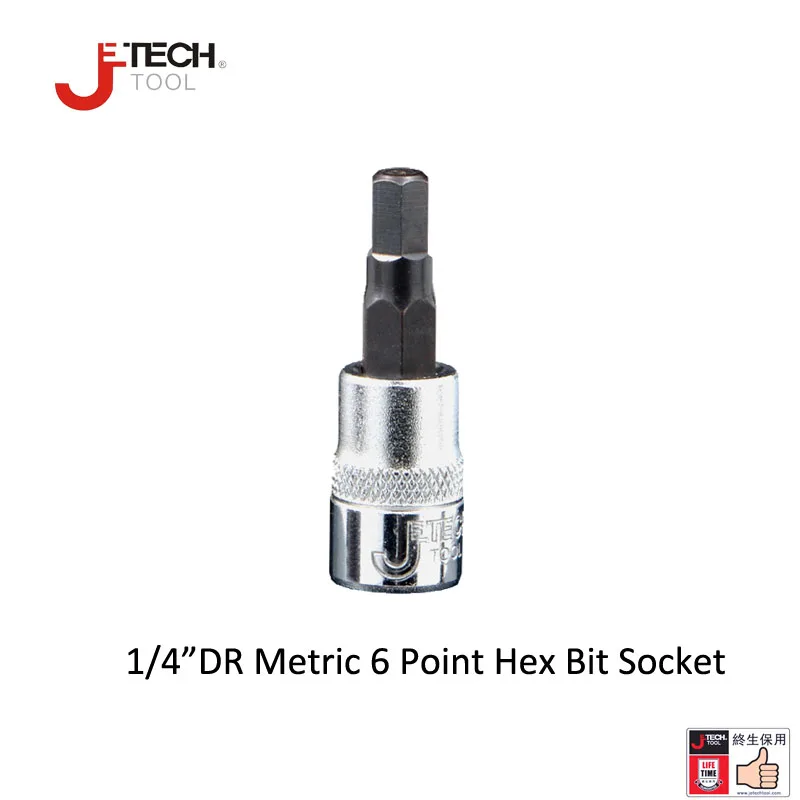 Jetech 1pc 1/4 inch drive metric impact hex square 6 point socket bit size HX 3mm 4mm 5mm 6mm 8mm CRV steel lifetime warranty