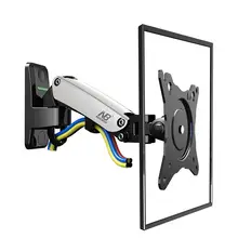 Full Motion TV Wall Mount for 17-27 inch LCD #2