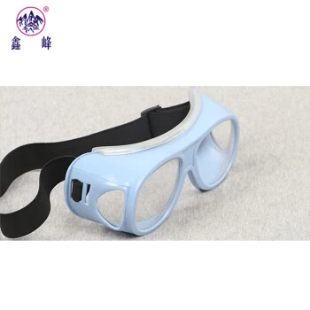 Medical X-ray radiation protection lead glasses edge glasses FengJing 0.75 MMPB interventional protective glasses