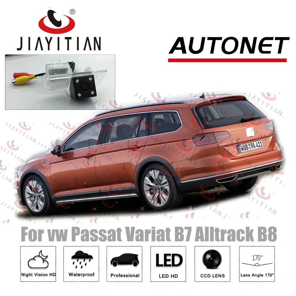 JIAYITIAN Rear View Camera For vw Passat Variat B7 Alltrack B8 2011~2019 CCD Night Vision Backup camera license plate camera