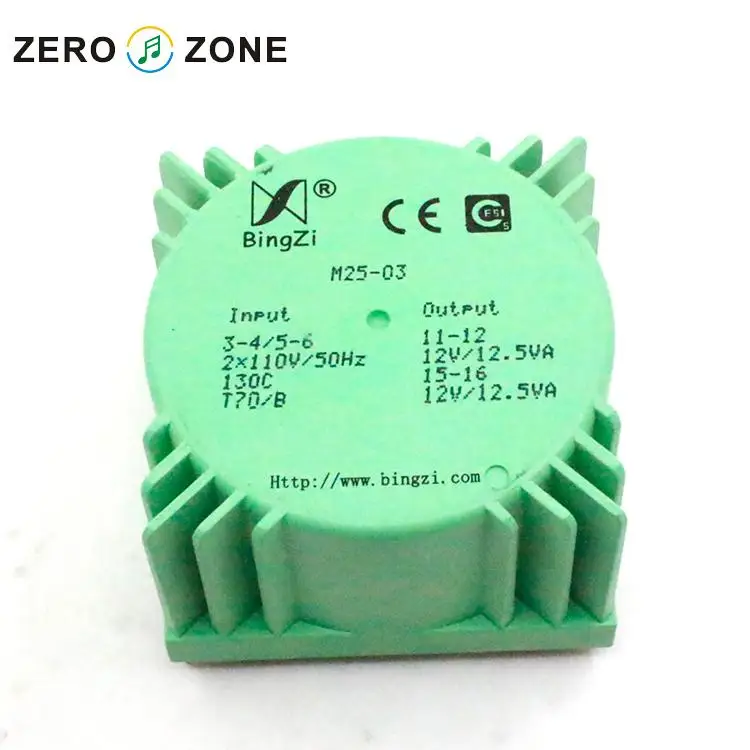 GZLOZONE 25W Green Cube Sealed Transformer Double 12V Double 110V Transformer