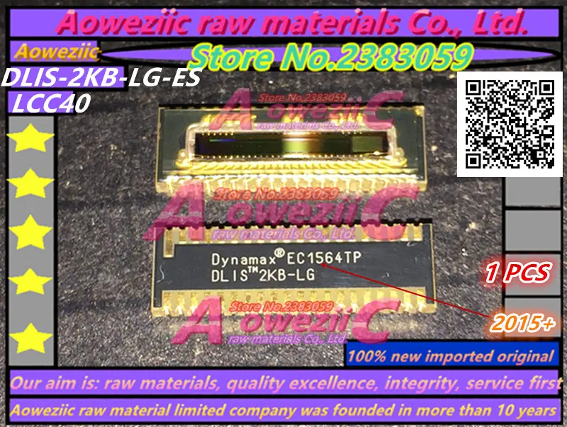 

Aoweziic 2015+ 100% new imported original DLIS-2KB-LG-ES DLIS-2KB DLIS-2KB-LG LCC40 image sensor