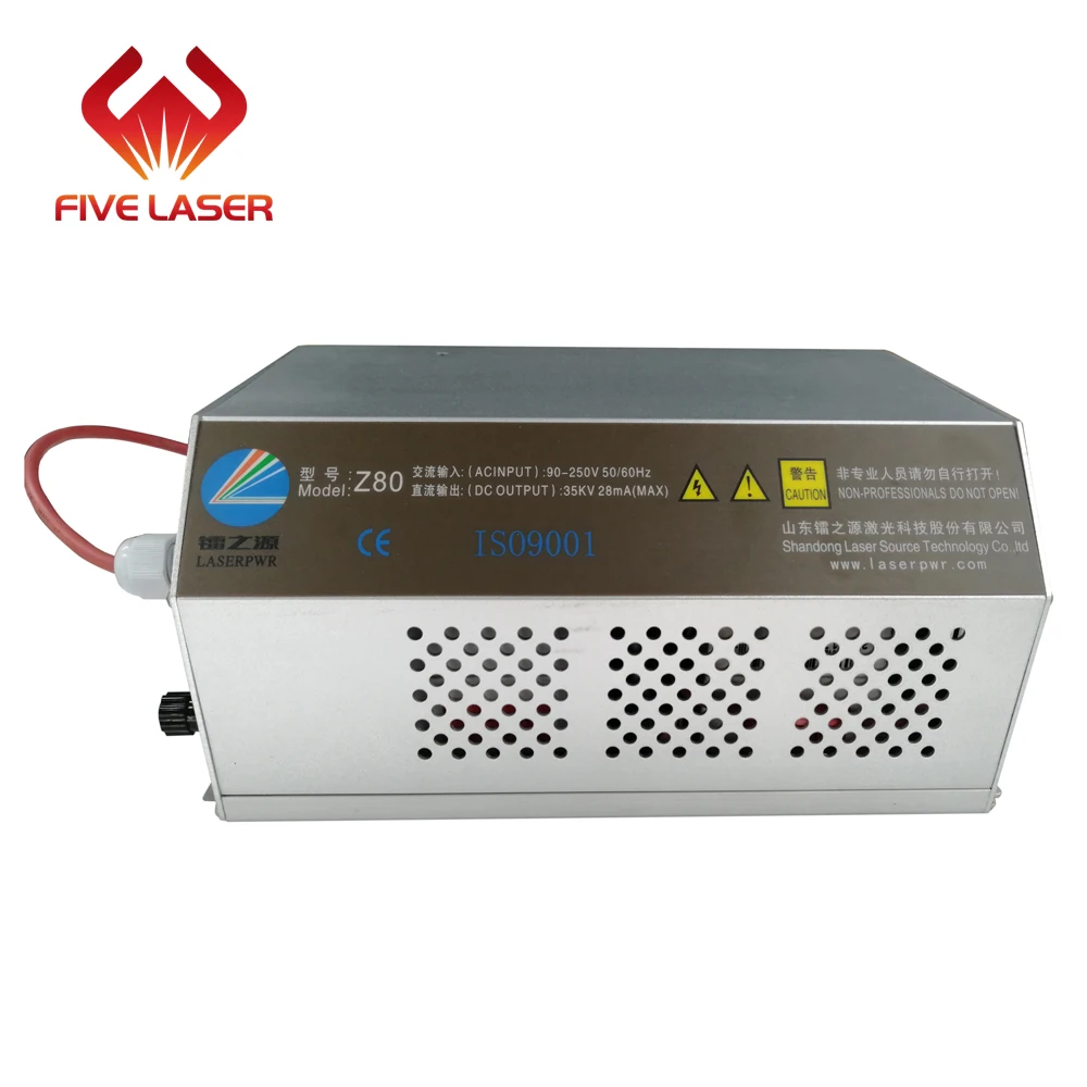 High intelligence fault detecting laser power supply Hongyuan Z80 with input power from 90V-250V are suitable