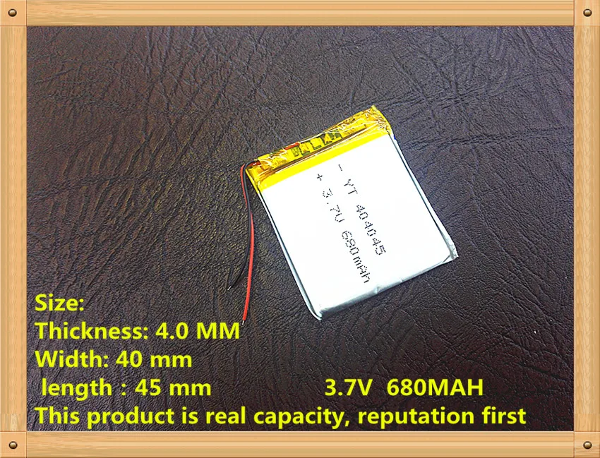 3.7V,680mAH,[404045] PLIB ; polymer lithium ion / Li-ion battery for CAMERA,mp3,mp4,cell phone,power bank