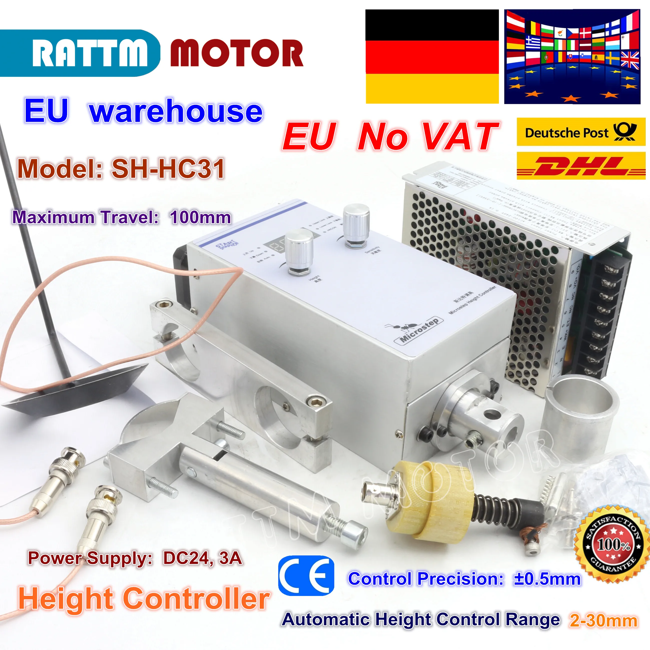 DE SH-HC31 Automatic Arc voltage Electric capacity height controlle DC24V NEMA17 stepper motors for CNC Plasma cutting machine