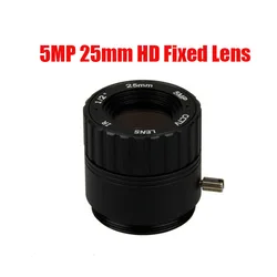 5mp 12mm 16mm 25mm CS Mount IP Camera Lens 5 Megapixel HD 1/2