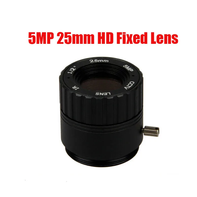 5mp 12mm 16mm 25mm CS Mount IP Camera Lens  5 Megapixel HD 1/2