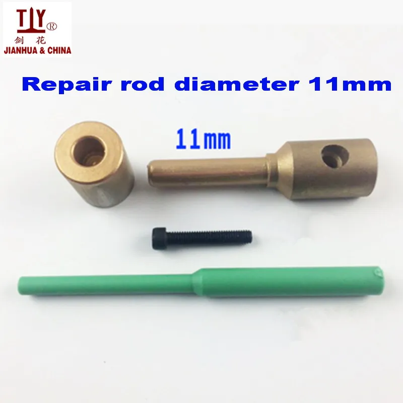 

PPR Water Pipe Repair Tool, Repair Leaks And Loopholes 11mm Plastic Pipe Welding Parts Die Head, Welding Mold