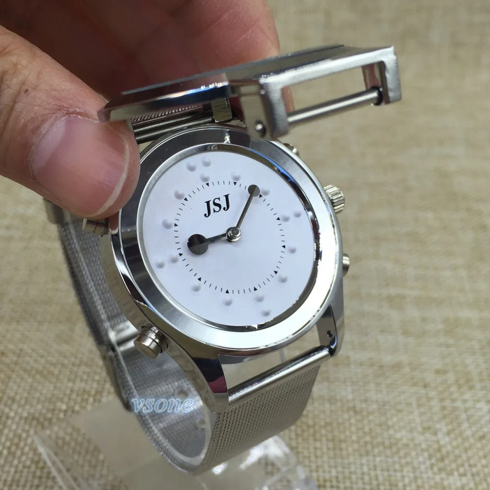 Arabic Talking and Tactile Watch for Blind People or Visually Impaired or the Elderly