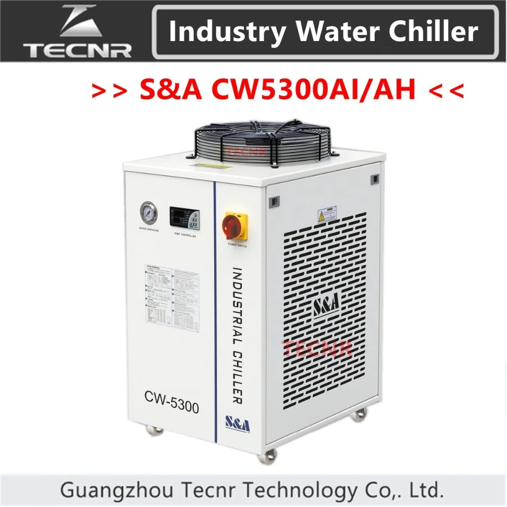 S&A CW5300AI CW5300AH CW5300 industrial water cool chiller for laser machine cooling 150W to 200W co2 laser tube 1800W capacity