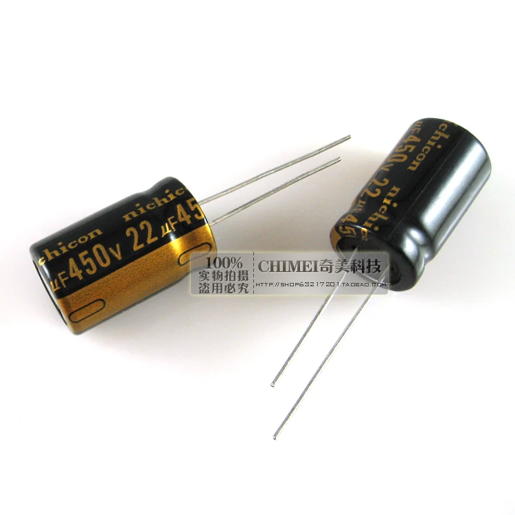 

Electrolytic capacitor 450V 22UF capacitor