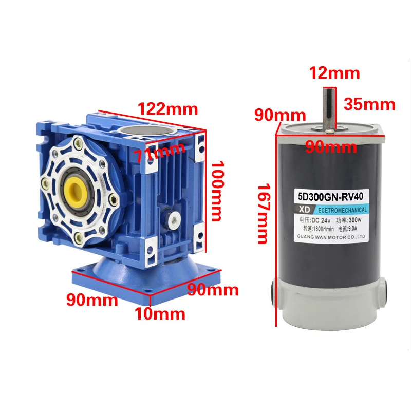 Imagem -03 - Motor de Transmissão Nmrv40 dc Engrenado Motor Worm Gear Shell de Alumínio 12v 24v 300w 40