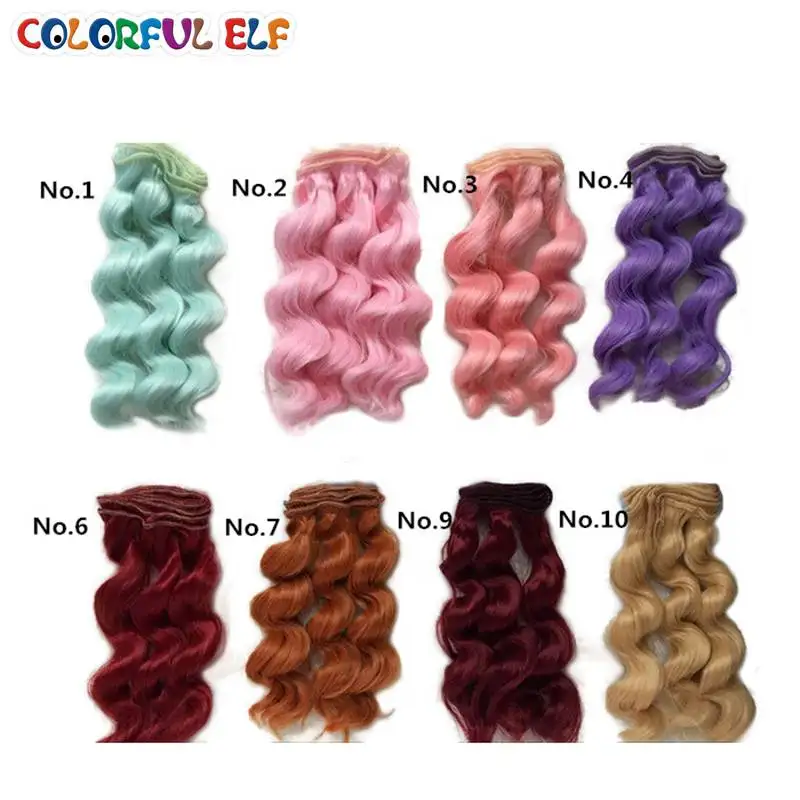 SD Doll Wigs/hair diy High-temperature Wire Curly wave 40 colors can be chosen