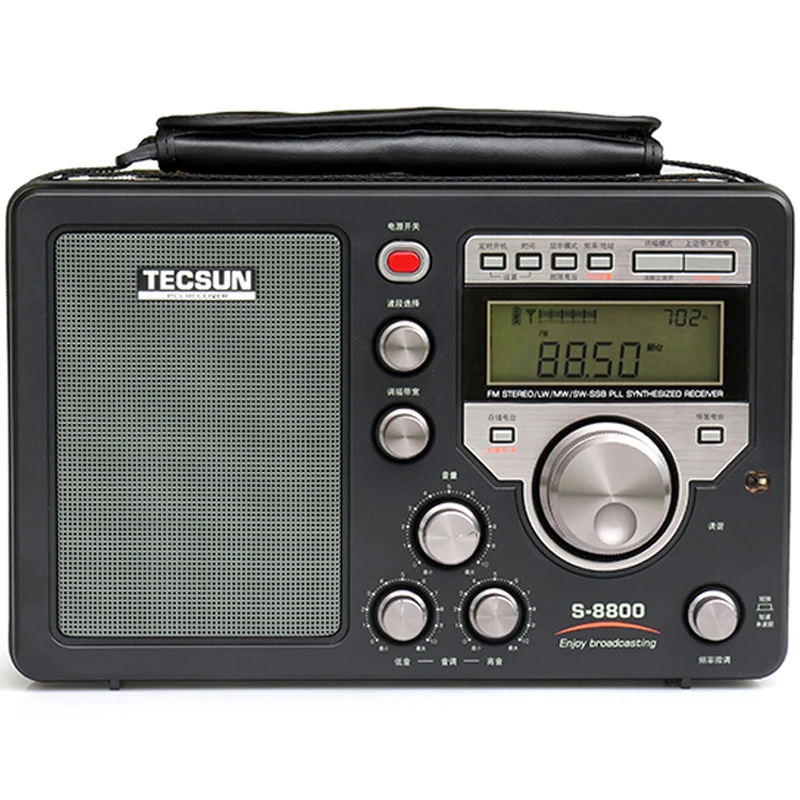 Imagem -05 - Tecsun-rádio Digital Sintonia Estéreo com Função de Controle Remoto Alta Sensibilidade Banda Completa S8800