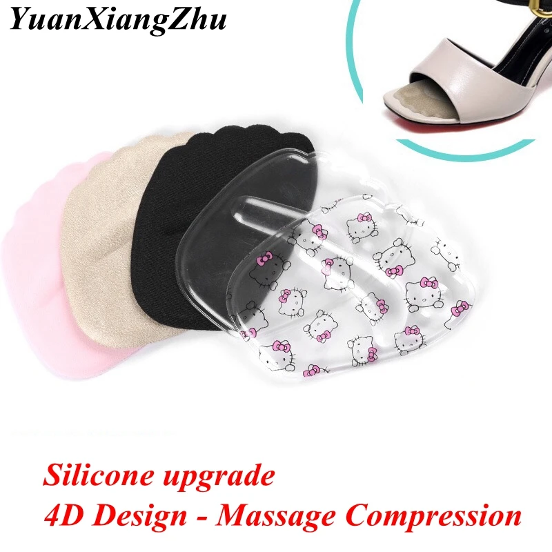 1Pair High Heels Mat Silicone Gel Heel Cushion Protector Foot Feet Care Shoe Insert Pad Insole Soft Inserting Insole Woman Pad