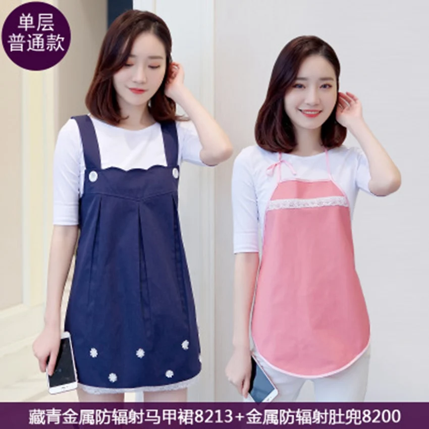 Radiation suit maternity dress autumn and winter clothes to send apron new fashion pregnancy radiation suits wholesale