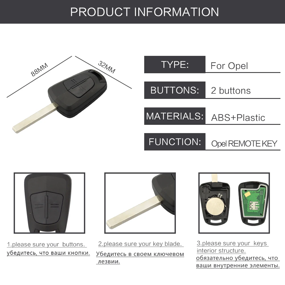 OkeyTech For Opel Vauxhall Astra H 2004-2009 Zafira B 2005-2013 2 Buttons H System Remote Key 433MHz PCF7941 Chip Uncut Blade