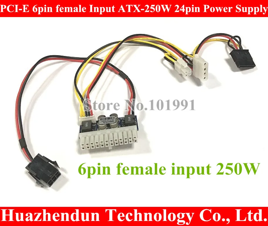 

100PCS PCI-E 6pin female Input DC-ATX-250W 24pin Power Supply Module Swithc Pico PSU Car Auto Mini ITX Highpower module ITX Z1