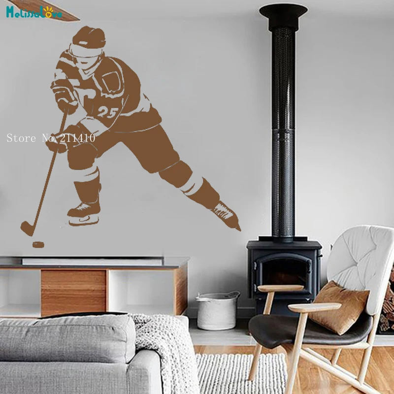 Hockey Player Wall Sticker Home Decoration For Living Room Kids Baby Room Vinyl Art Cool Decals Self-adhesive Murals YT868