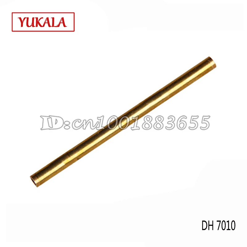 Высокое качество, оптовая продажа, радиоуправляемая лодка ShuangMa DH7010, лодочная трубка 1 шт./3 шт./5 шт./партия 7010-05 с оригинальной фабрики DH7010