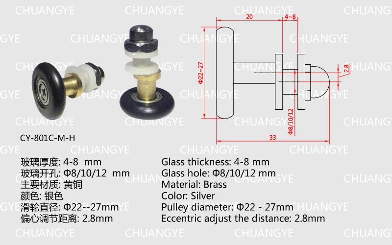 

Set of 8 Shower Door Wheels Shower Door Rollers 25mm