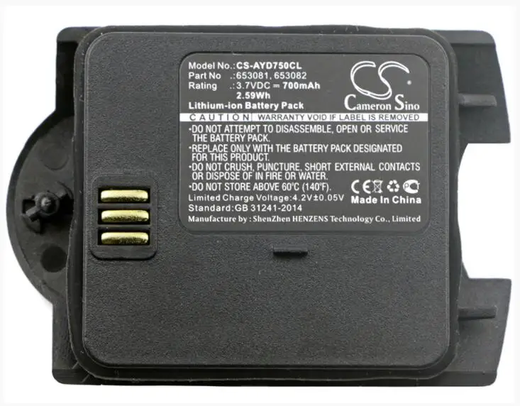 Cameron Sino  700mAh battery for ASCOM 9D24-FAADA 9D24-FBADA i75 Raid2 Talker MKI 653081 653082 BKBNB 220 21/1