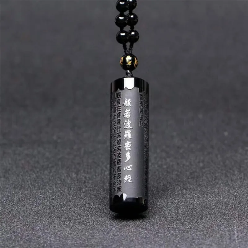 Natural Obsidian Pendant Prajna paramita Sutra Buddha Necklace Pendant Men's And Women's Jewelry Free Round Beads Chain Box