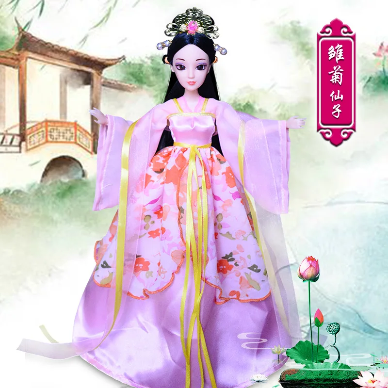 Ancient Dress Doll 30cm Chinese Imperial Concubine Court Fairy Suit Joints Girl 12 Joints Princess Toy Simulation