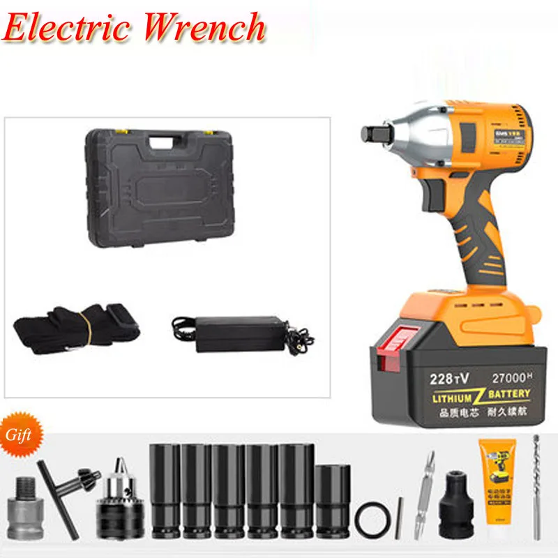 Brushless Electric Wrench Special Lithium Battery Charging Impact Wrench Electric 168TV13000