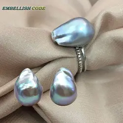 Resize baroque pearls 925 silver Ring stud earring set gray grey colourful Lustrous flameball for women