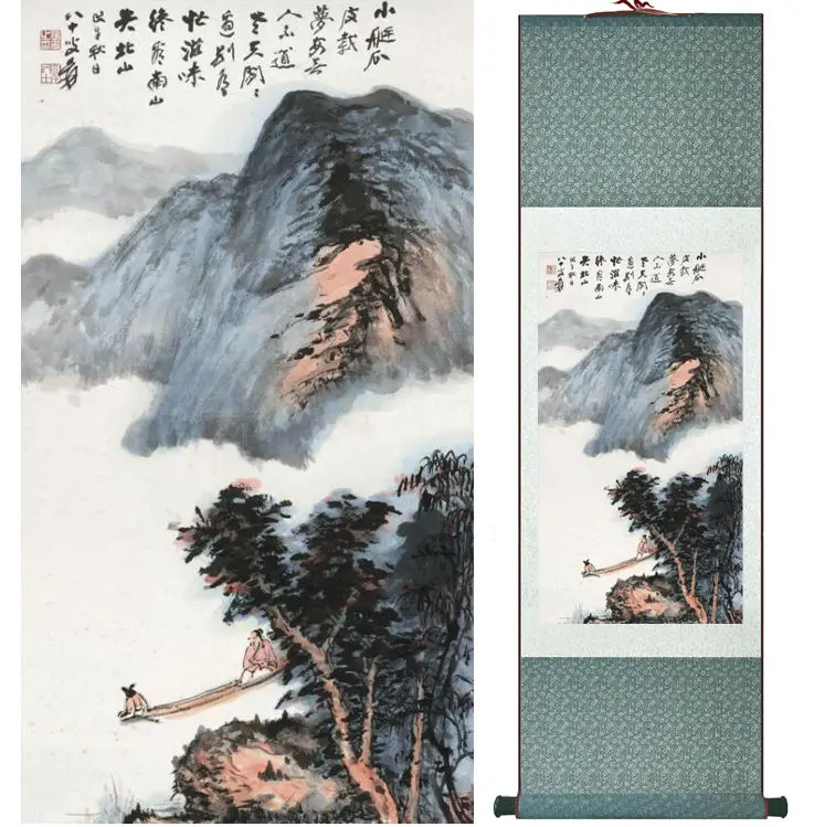 

Zhangdaqian Mountain and River painting Chinese scroll painting landscape art painting home decoration painting 0402021