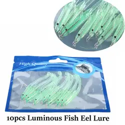 10PCS/Lot Artificial Durable Light Green Luminous Eel Fish Lures Worm Barbed Hook Baits Soft Plastic Rubber Fishing Accessories
