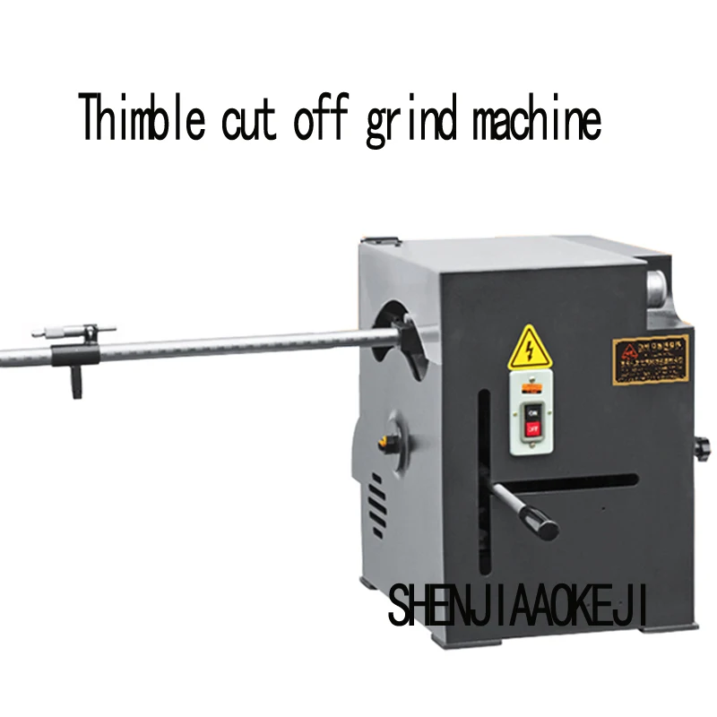 

Multi-functional GD-600G thimble cutting machine precision cutting shoot tip cutting grinding machine 220V/380V 1.1KW 1PC