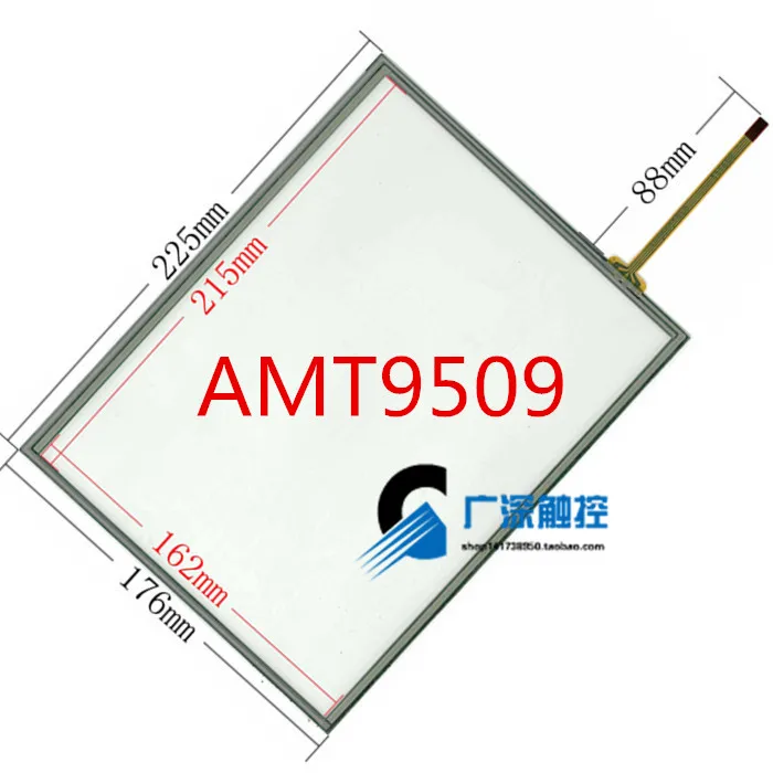 

original new 10.4'' inch touch screen new AMT9509 touchpad amt2507 industrial IPC 4-wire touch screen 225*176 225*173