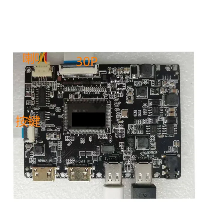 لوحة تشغيل شاشة عرض محمولة فائقة النحافة PS4 PRO مفتاح مزدوج من النوع c سلك إلى السلك 2K لوحة رئيسية عالية الوضوح