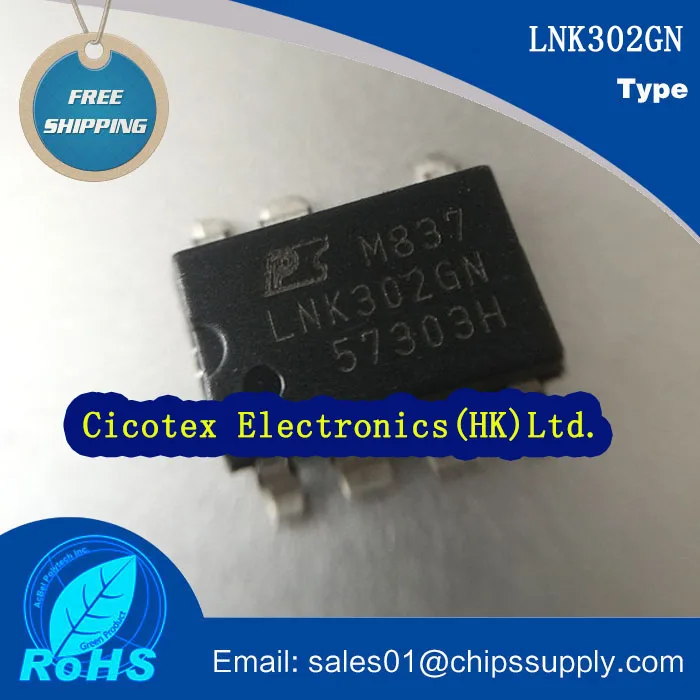 10pcs/lot LNK302GN IC OFFLINE SWIT OCP 8SMD LNK302G LNK302