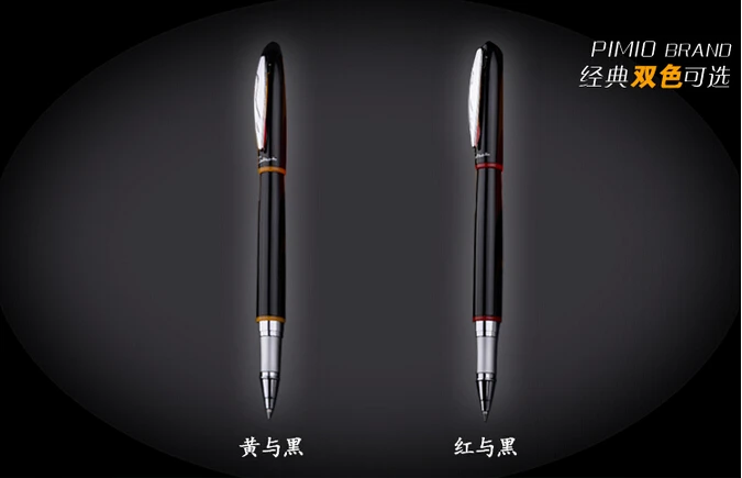 Picasso 907 Montmartre Black Balpen Rode Ring en Geel Ring Optioneel